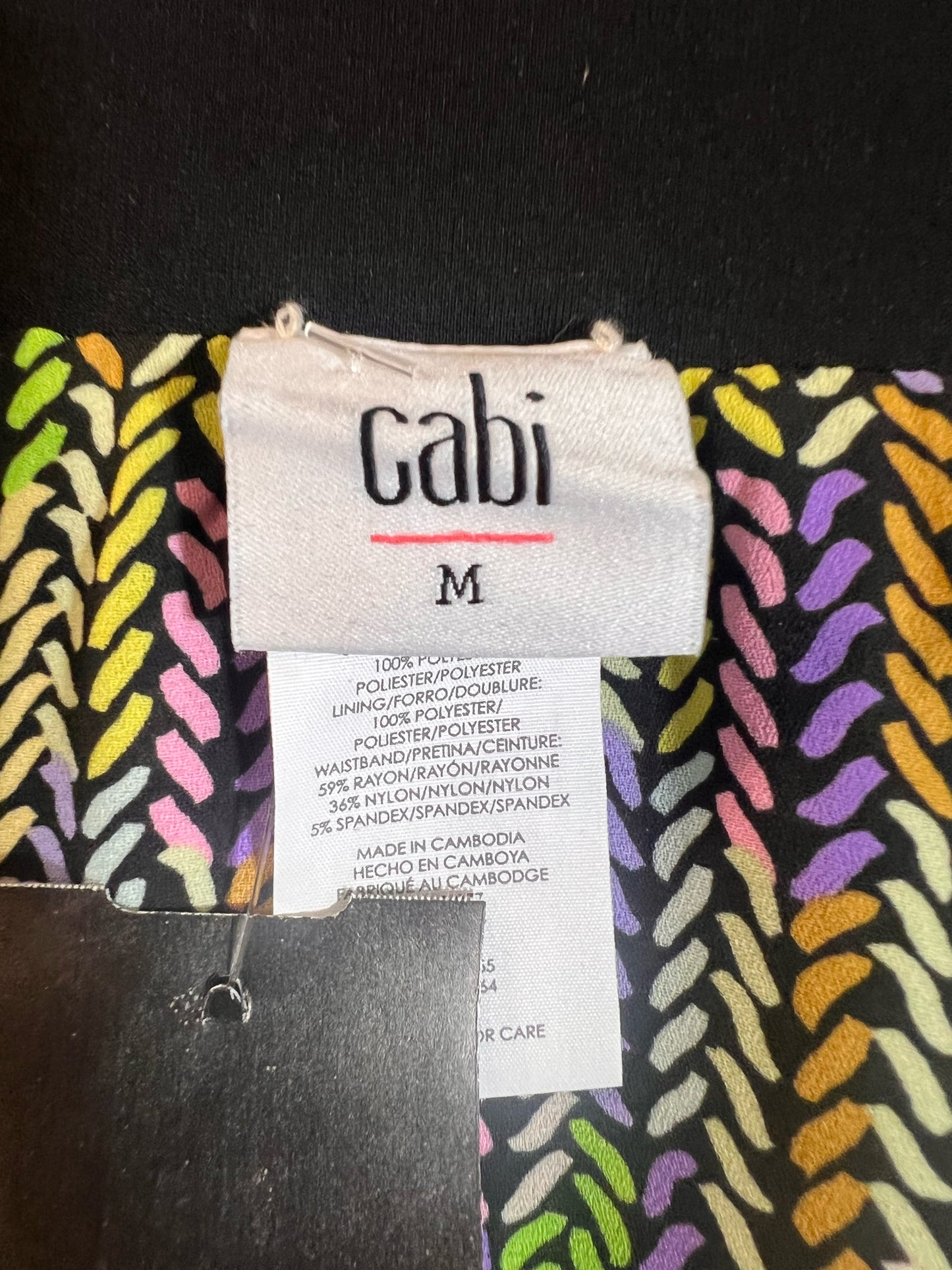 Size M CAbi Multicolor Reversible Skirt
