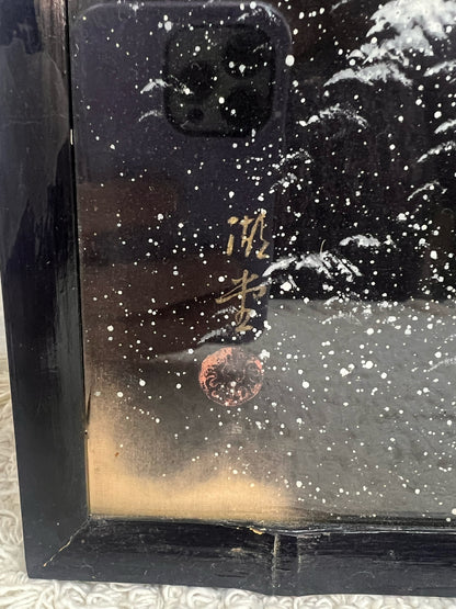 Vintage Framed Painting on Silk - Japanese Snowy Mountain Scene