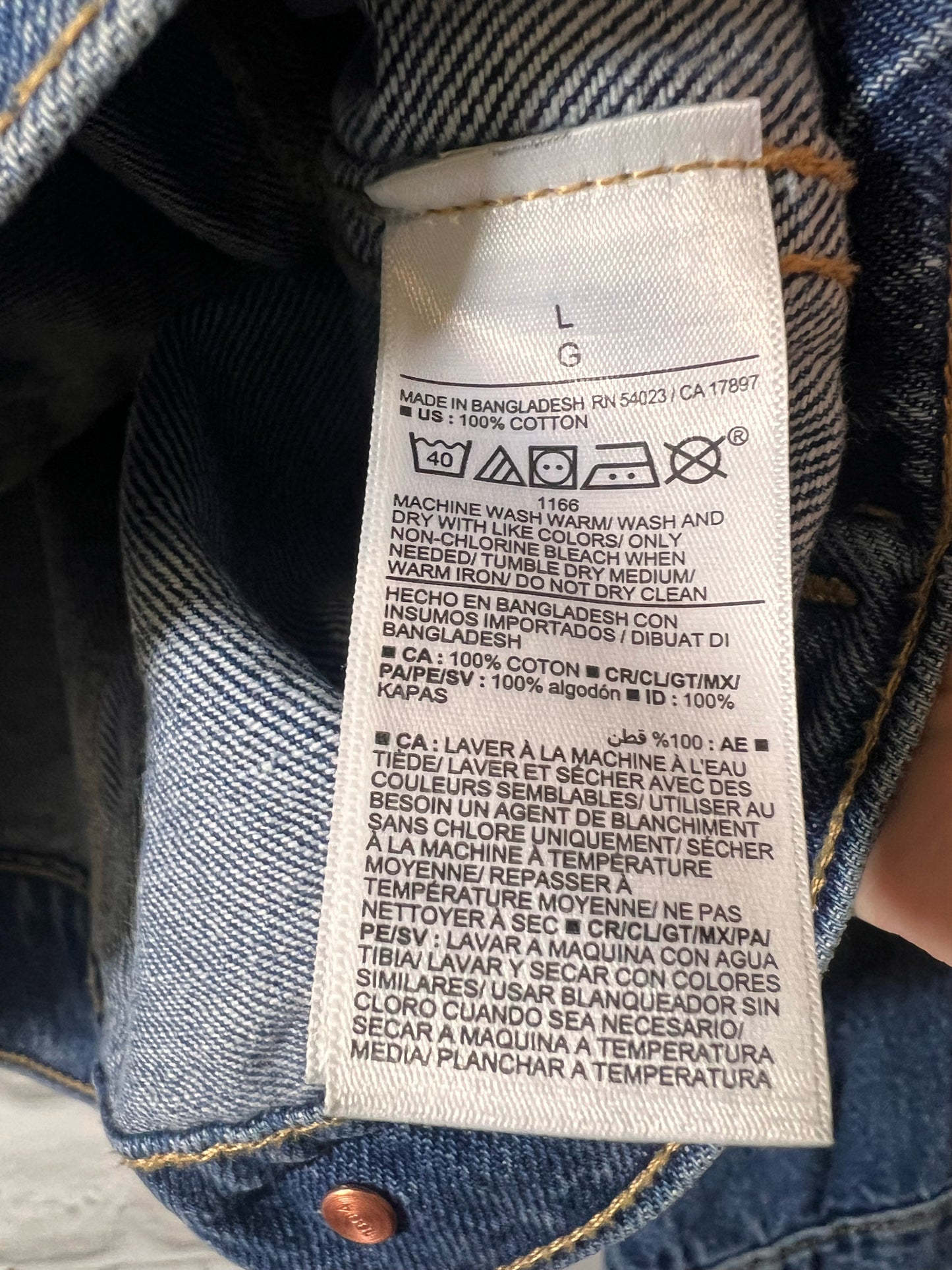 Size L Old Navy Jean Jacket