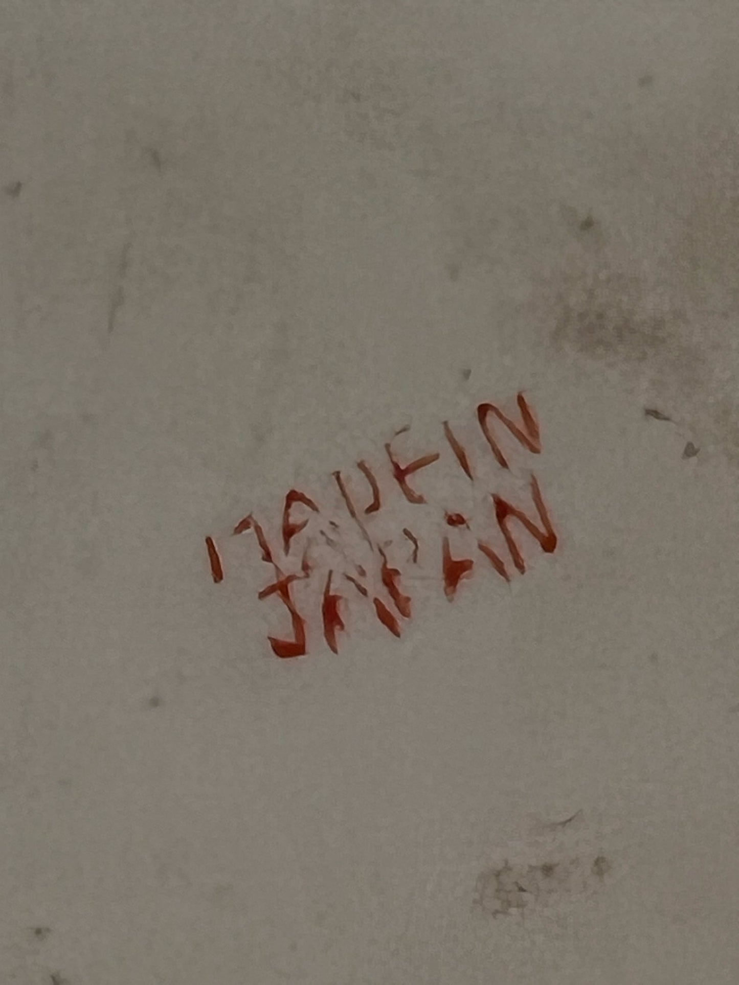 Vintage Planter Figure Two Children w/ Book & Dog